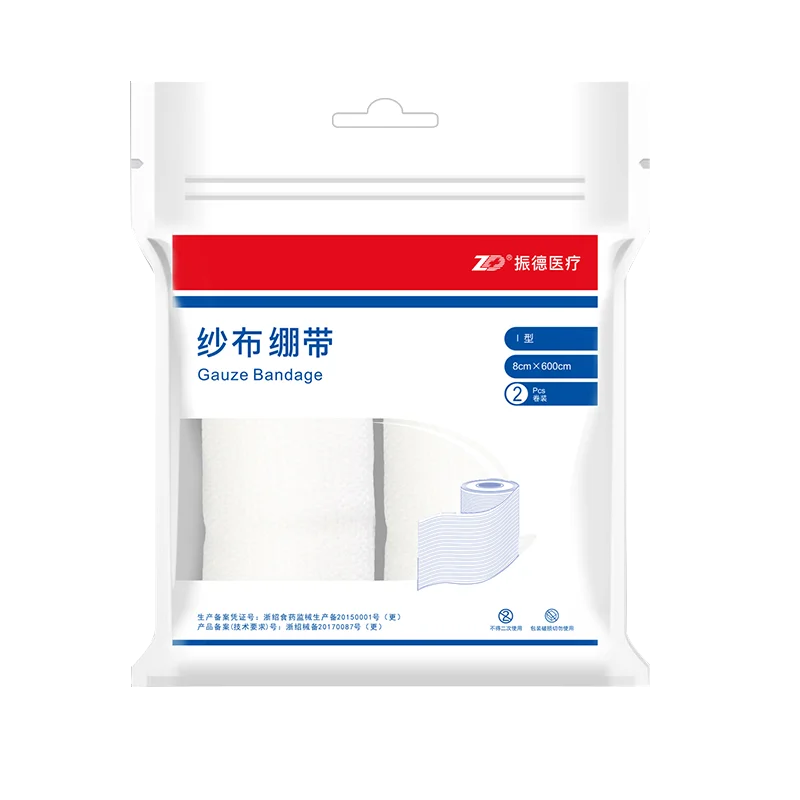 Туалетный рулон марлевого бинта медицинская Бытовая повязка на рану одноразовая