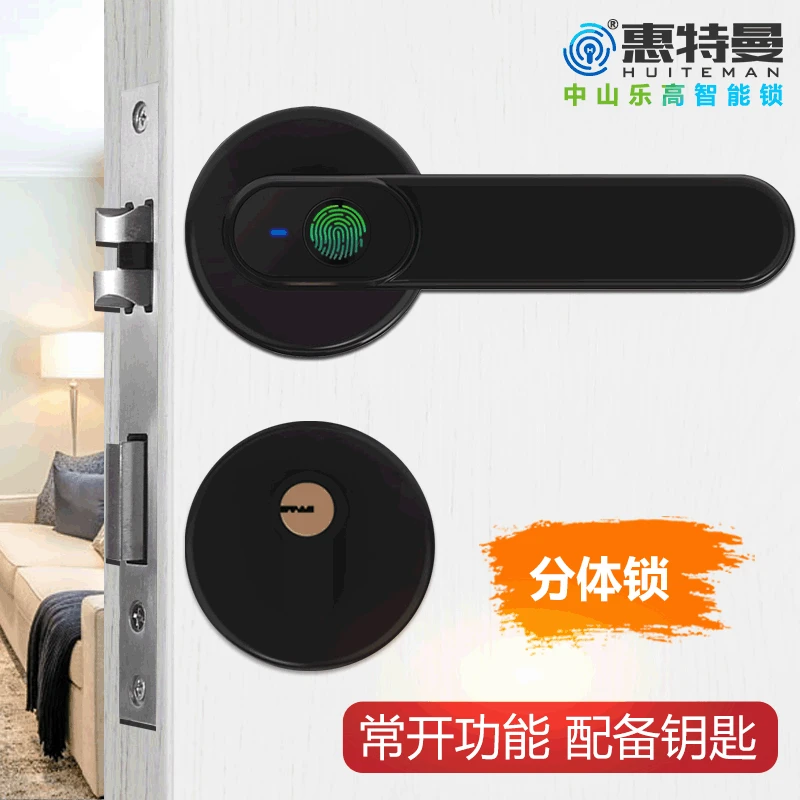 

One-Hold Split Wooden Door Inner Door Fingerprint Lock Normally Open Function Bedroom Door Intelligent Lock Installation Battery