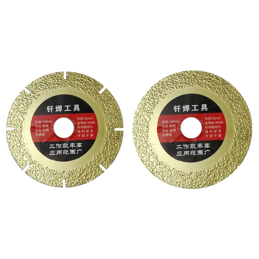 

Diamond Circular Saw Blade Multi-purpose Rotary Cutting Wheel Discs Abrasive Tool for Granite Tile Porcelain Polish