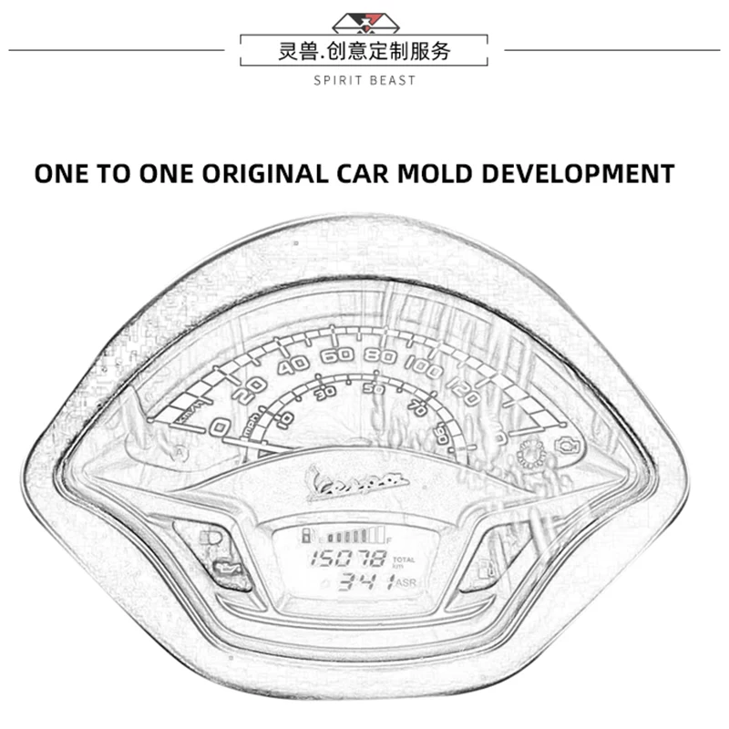Дух зверя мотоциклетный Спидометр с защитой от царапин из ТПУ защитной пленкой