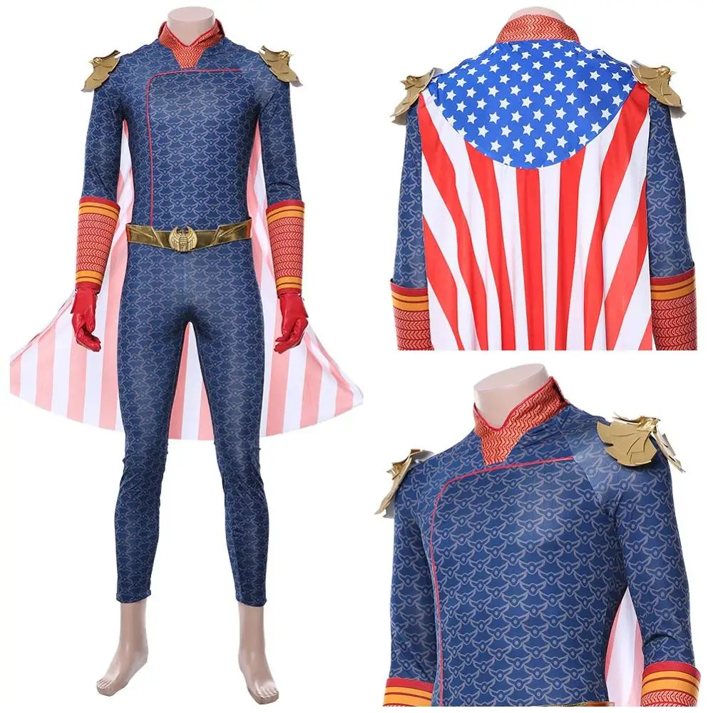 Костюм для косплея мальчиков рогатый Старр|Костюмы аниме| |