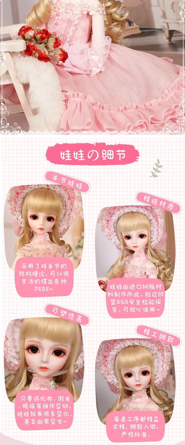 Полный набор высшего качества 1/4 bjd Kid Delf Girl BORY female doll лучшие подарки для девочек игрушечный парик одежда для лица макияж в комплекте Смола recast