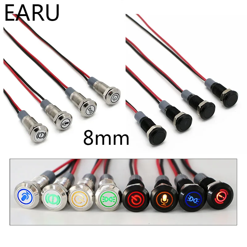 12 В 8 мм хромированный черный корпус значок логотипа символ изготовление на заказ