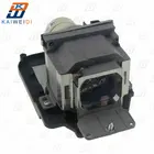 Проекционный ламповый модуль для проекторов sony LMP-E212EW245EW265EX225EX245EX275SW525SW525CSW535SW535CSX535