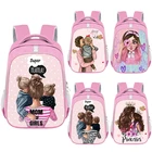 Милый рюкзак для мамы и маленькой принцессы, женские дорожные сумки, Дамский рюкзак, детские школьные сумки для девочек-подростков, рюкзак, сумка для книг, подарок