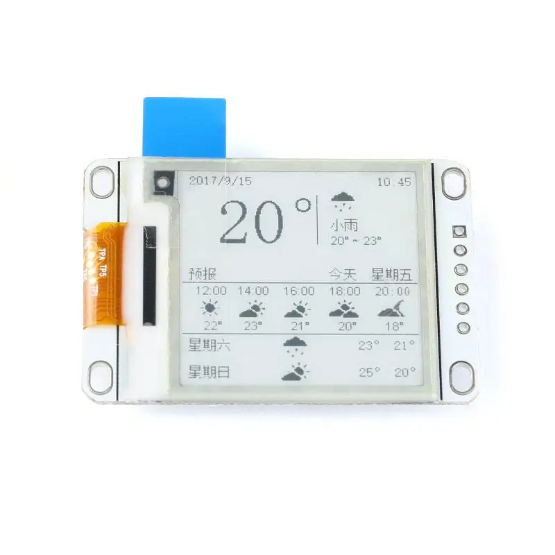 Модуль экрана E Paper для Arduino 1 54 дюйма с поддержкой SPI (Global/Part upgrade)|Демонстрационные