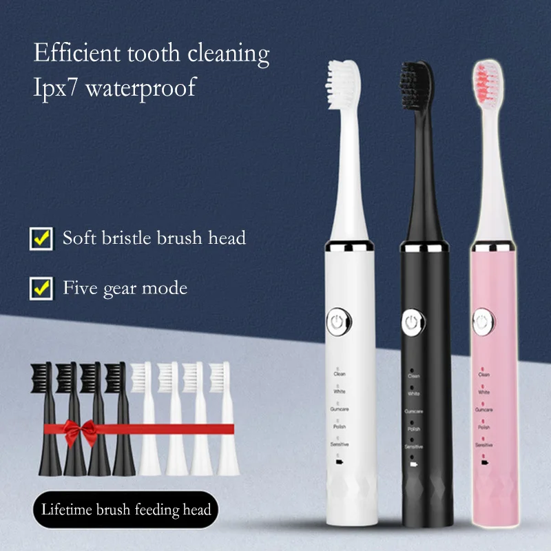 Электрическая зубная щетка для взрослых перезаряжаемая ультразвуковая
