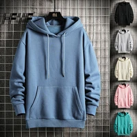 sweater mens youth ins solid color hooded sweater autumn new style korean loose trend fashion trendy jacket hoodies men solid