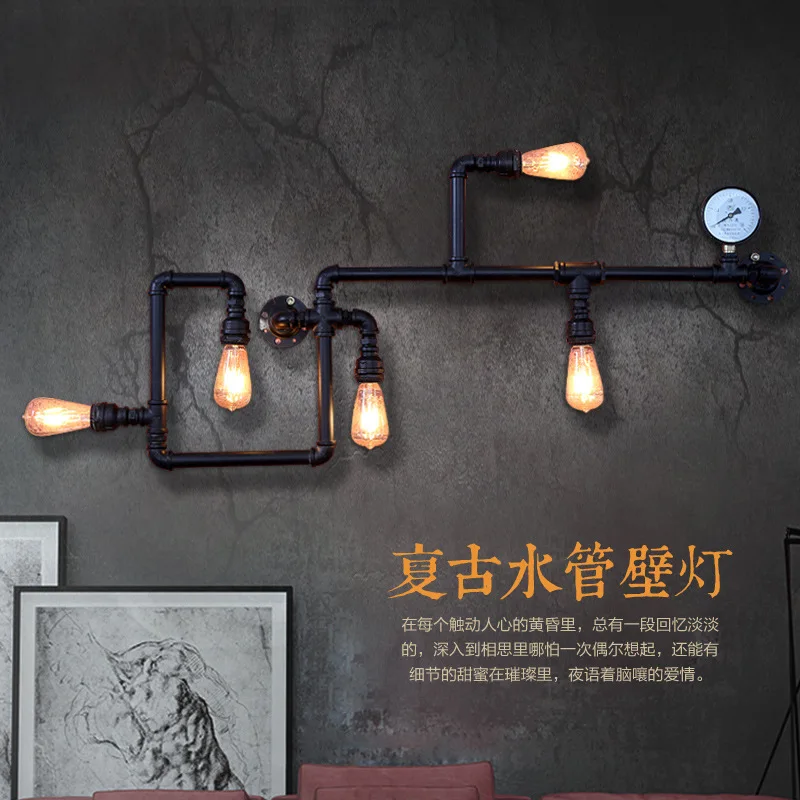 Стильный Панк Лофт промышленный Железный ржавчины водопроводная труба Ретро