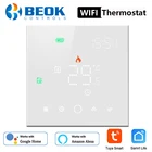 Термостат Beok Tuya для теплого пола, Wi-Fi, работает с Alexa, Google Home