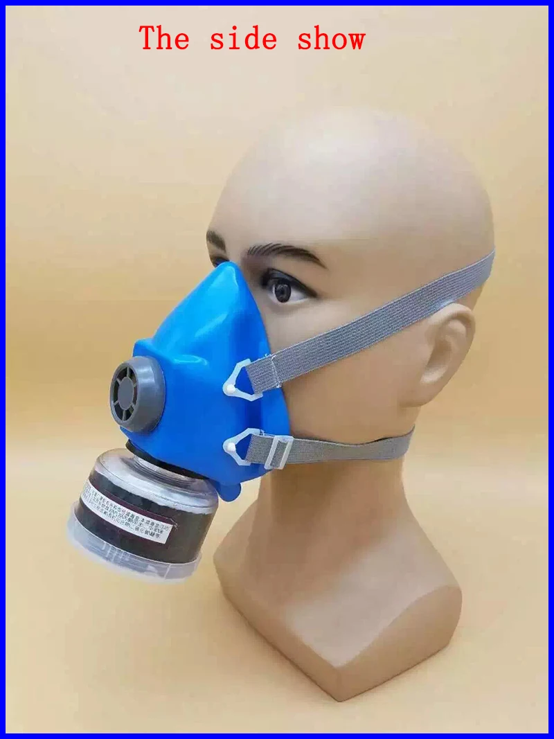 high quality respirator dust mask High capacity Activated carbon protective Painting pesticide chemical gas | Безопасность и