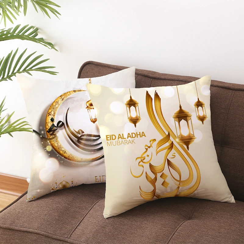 Чехлы на подушки с изображением Золотой Луны Fuwatacchi простой стильный чехол для