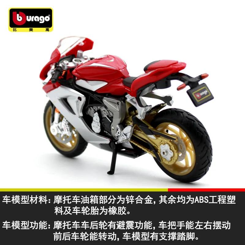 Bburago-modelo de motocicleta de aleaci&oacute;n, juguete de colecci&oacute;n de coches de juguete, escala 1:18, KTM 450, SX-F, edici&oacute;n de f&aacute;brica, 2018-2