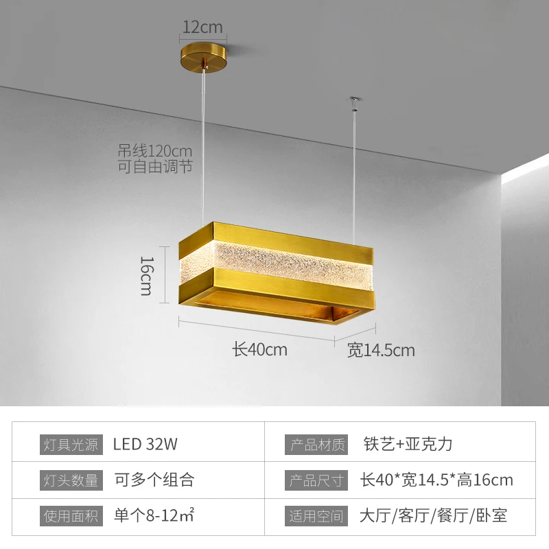 

Brass Golden Metal Modern Hanging Cluster LED Pendant Lights Lighting