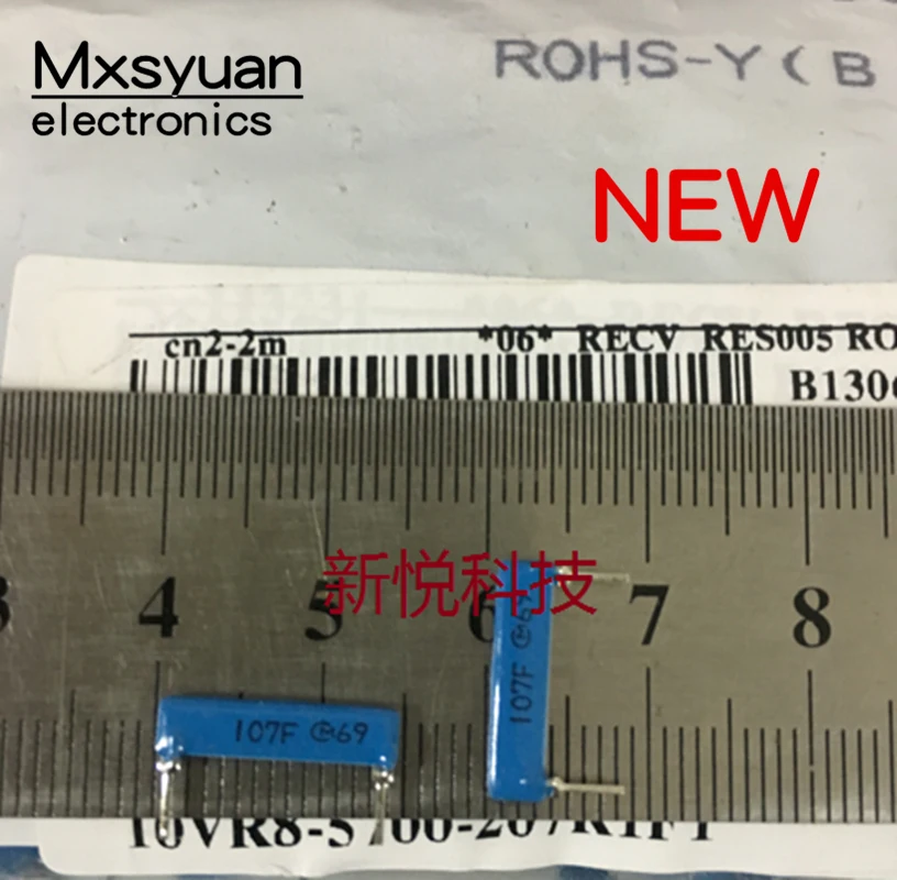 

10 шт./лот MHR0314SA107F70 1% 100 м (100 трлн) чип высокого напряжения высокого сопротивления