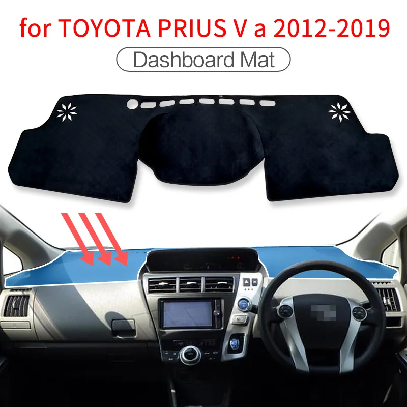 Противоскользящий коврик для приборной панели Toyota Prius V α Daihatsu Mebius 2012 2013 2014 2015 2016