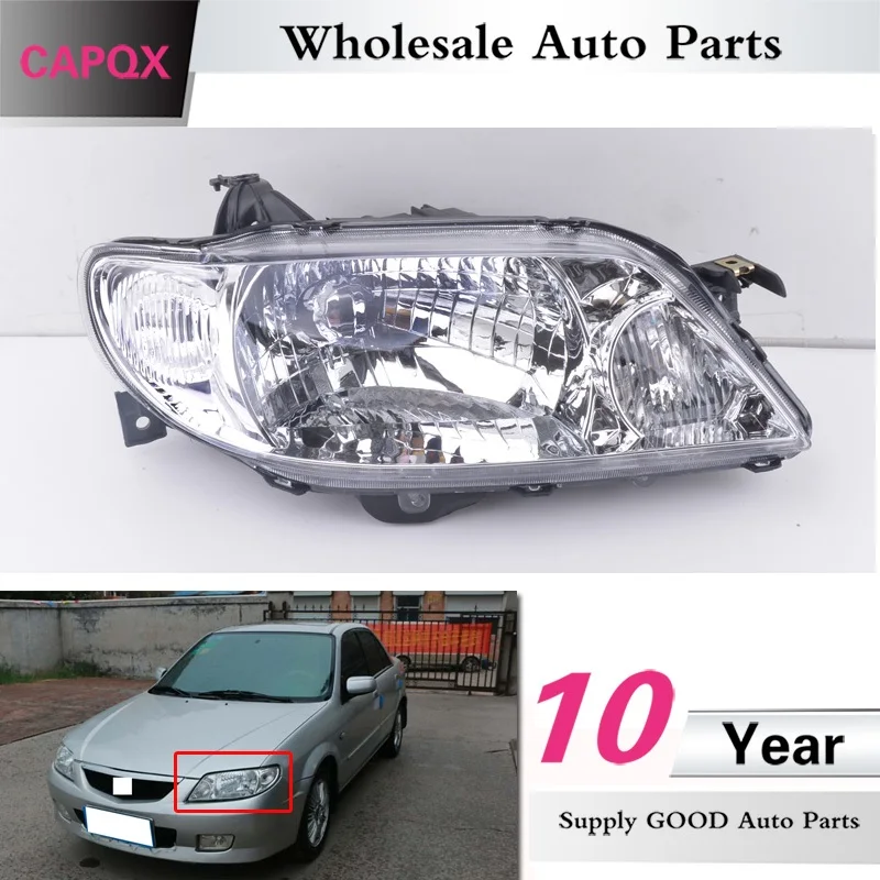 CAPQX для Mazda 323 Family BJ 2002 2003 2004 2005 светильник с передней головкой головной в