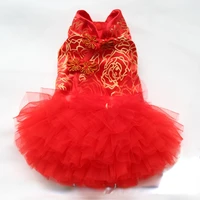 pet dog clothes big red cheongsam small medium sized dogs net red skirt cheongsam cats dogs thickened tang suit dog cheongsam