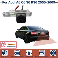 night vision full hd car rear view reverse backup camera high quality ccd for audi a6 c6 s6 rs6 2005 2009