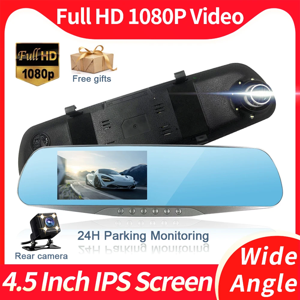 

Автомобильная камера 4,5 дюймовый IPS экран видеорегистратор HD 1080P видеорегистратор зеркало заднего вида с двумя объективами видеорегистрато...