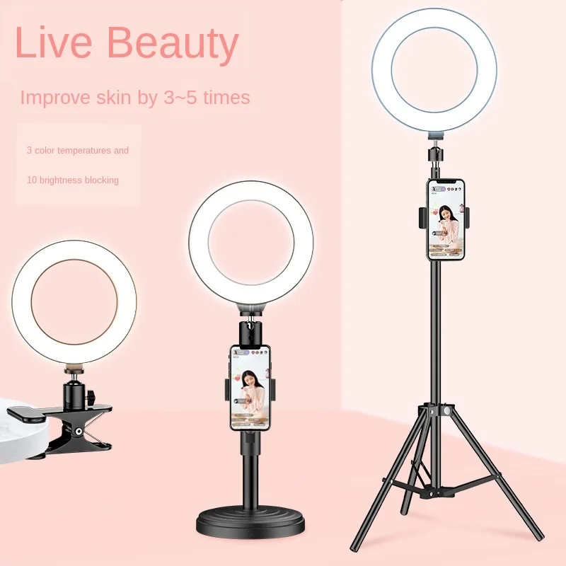 

16cm LED Selfie Ring Light Dimmable LED Ring Lamp Photo Video Camera Phone Light ringlight For Live YouTube Fill Light