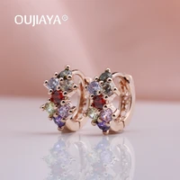 oujiaya new natural cubic zircon drop earrings for women 585 rose gold vintage drop earrings wedding party fashion jewelry a78