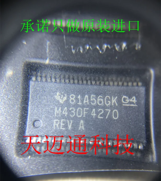 

2PCS MSP430F4270IDLR MSP430F4270 M430F4270 SSOP48 microcontroller (MCU/MPU/SOC) original products