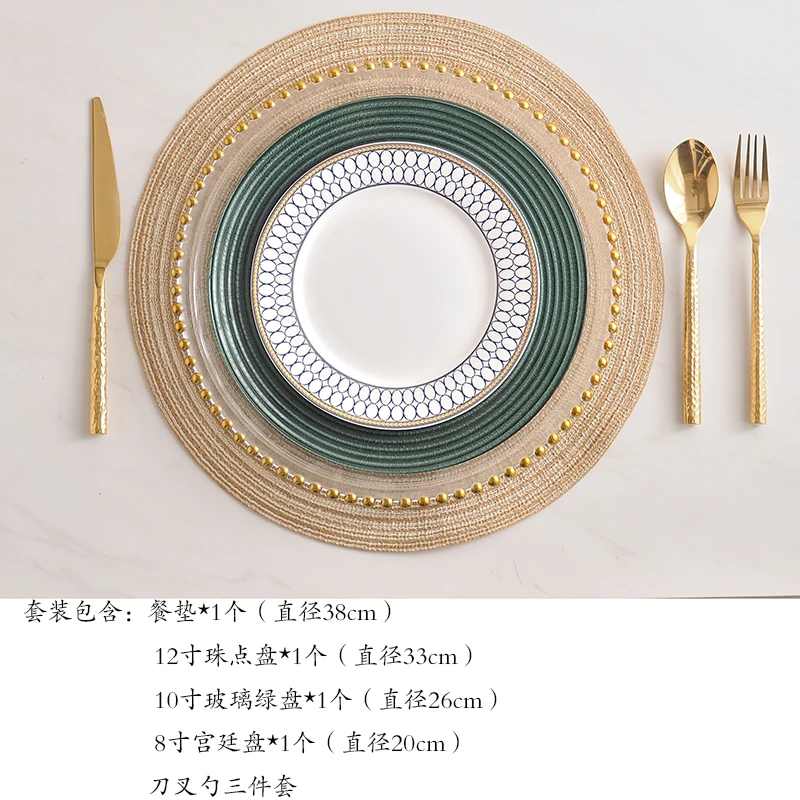 

Ceramic Creative Plate Sets Pasta Dessert Steak Luxury Serving Dinner Set Plates and Dishes Pratos De Jantar Tableware DG50PZ