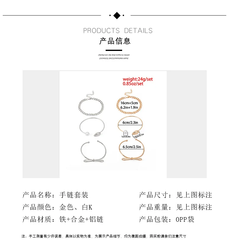 

Pulseras Stainless Steel for Women Bransoletka Damska Sea Shell Bracelet Stainless Steel Braclet Bijoux Femme Trendy Bracelet