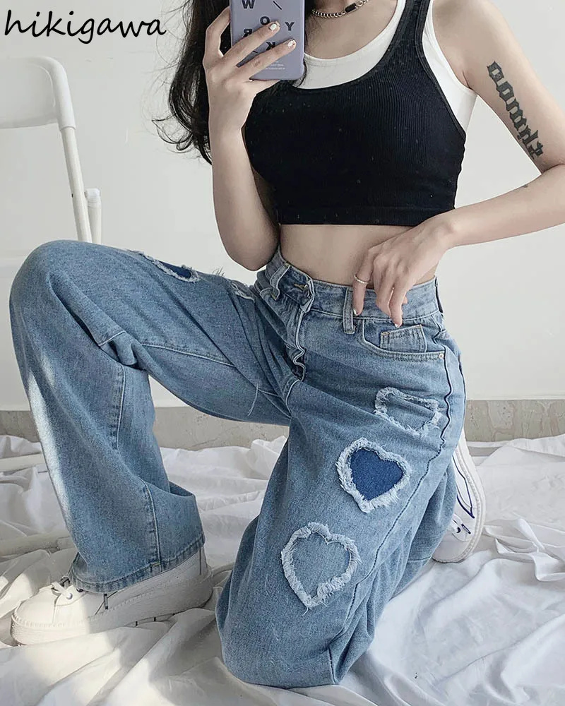 

Hikigawa Jeans for Women Korean Contrast Color Patchwork Wide Leg Pants Harajuku Streetwear Trousers Straight Casual Pantalon