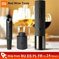 xiaomi automatic red wine bottle opener electric wine opener cap stopper fast decanter set corkscrew foil cutter cork out tool
