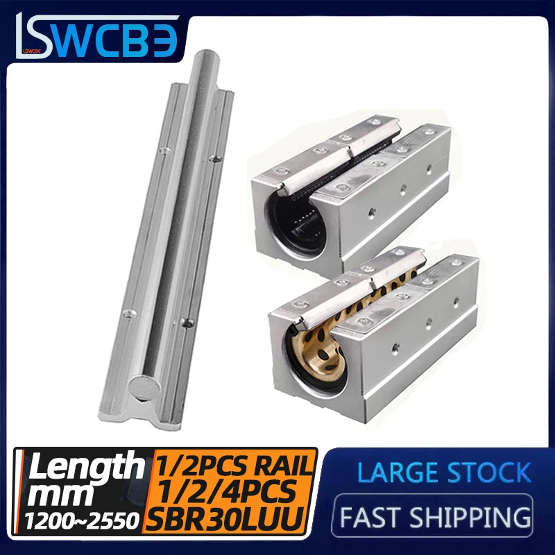 

Lengthened open box linear guide rail, SBR30 guide rail, L=1200-2550mm, SBR30LUU slider / lengthened copper sleeve，durable
