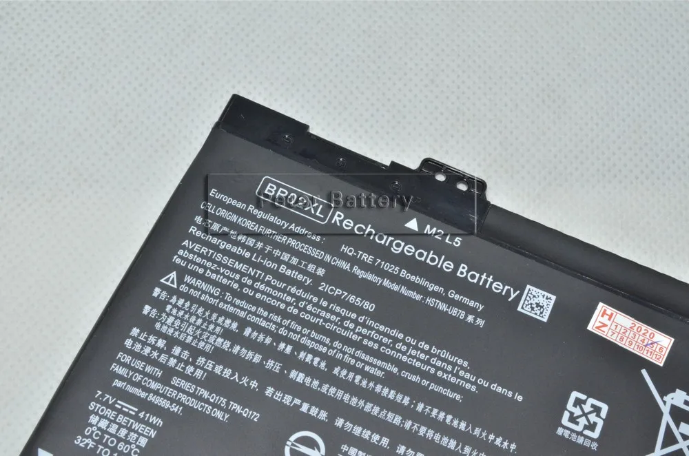 JIGU 7 В 41wh 5150mAh лаптоп с Батарея BP02XL для струйного принтера HP Pavilion ПК 15 AU 849909 850 (F9 21)