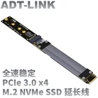 M.2 NVMe M-Key SSD удлинитель, Твердотельный накопитель, карта расширения, поддержка M.2 до PCI Express 3,0x4, полная скорость 32GBps Key M удлинитель