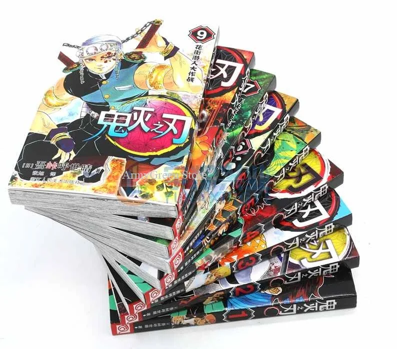 Случайная 1 книга рассекающий демонов Vol 1-9 для выбора Koyoharu Gotouge Япония Молодежная