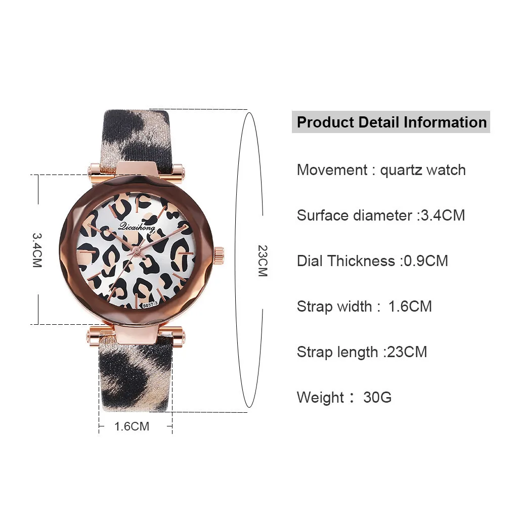 Женские Модные леопардовые наручные часы с ремешком женские часы-браслет |