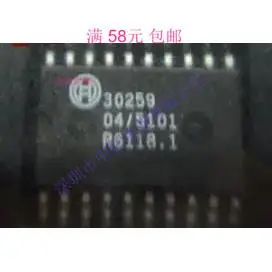 

30259 SOP-20