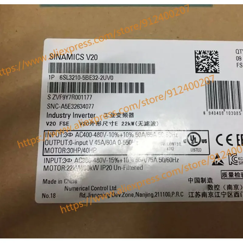 

Only Sell The Brand New Original 6SL3210-5BE32-2UV0 6SL3210 5BE32 2UV0