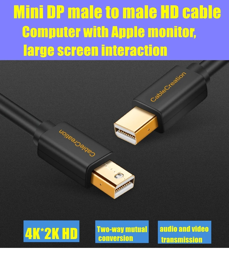 Камера 4K Mini DisplayPort кабель Thunderbolt 2 со штыревыми соединителями на обоих концах для