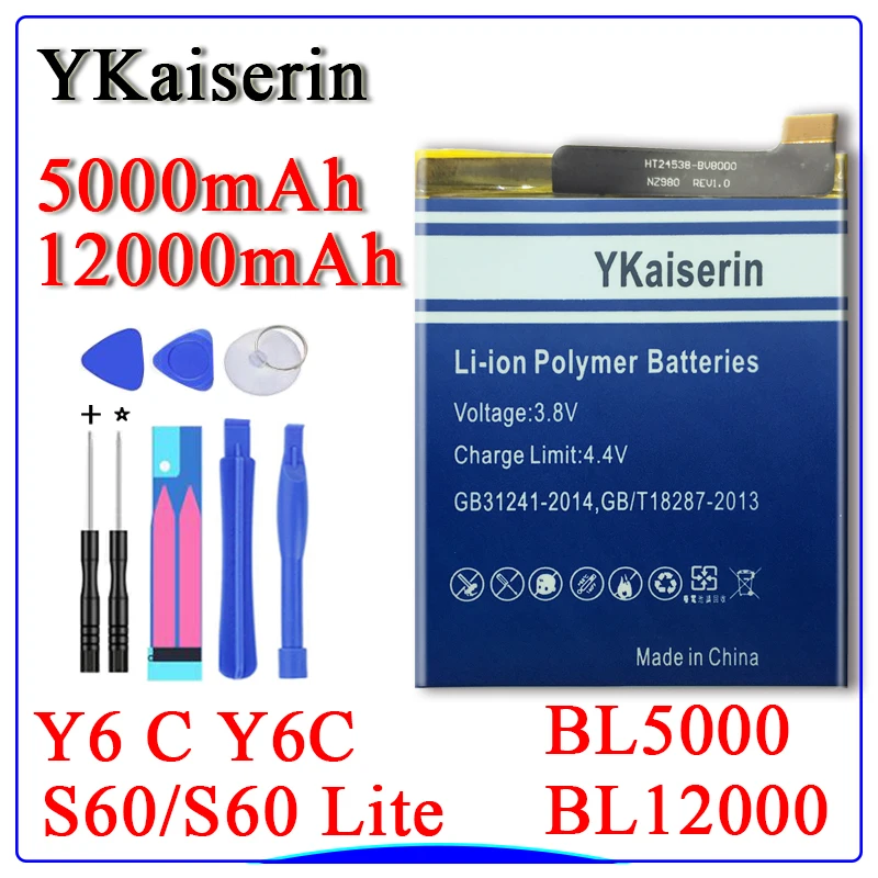 Высококачественный аккумулятор Для DOOGEE Y6 C Y6C 5 дюймов/S60 И S60 Lite BL5000 BL12000 /BL12000 Pro