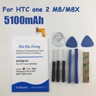 Сменная батарея для телефона 5100mAh B0P6B100 BOP6B100 Li-Ion для HTC ONE M8 2 M8T M8X M8D E8 M8SW M8ST M8SD