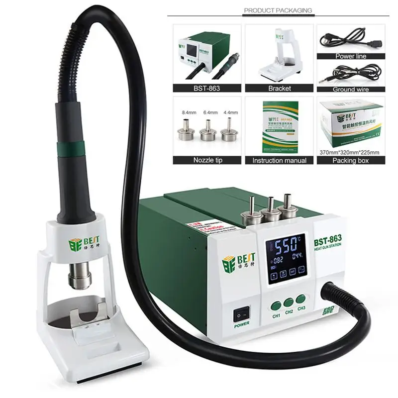 Лучший BST-863 1200W 220 V/110 V интеллигентая(ый) ЖК-дисплей Сенсорный экран тепла воздуха SMD паяльная станция 50/60Hz ЖК-дисплей Экран