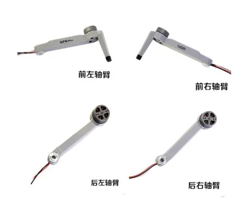 запасные части для радиоупр