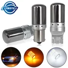 1 шт. CanBus S25 1156 BA15S P21w BAU15S PY21w T20 7440 W21W светодиодный лампы 3014 144smd без ошибок Canbus указатели поворота, стоп-сигналы