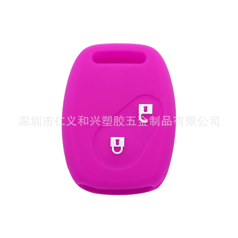 Применимый Honda Bosirui Candy Bar 3 ключ силиконовый ключ крышка Ur-V ключ Inspire пульт дистанционного управления защитный рукав