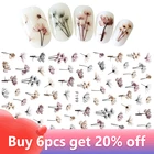 Переводные наклейки для ногтей в виде цветов, маргаритки, лаванды, цветочный узор, переводные наклейки для маникюра, украшения для ногтей