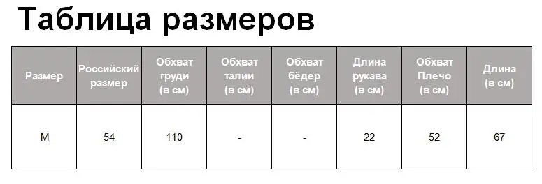 Tangada, модная черно-белая футболка, Корейская одежда, животный узор, футболка, короткий рукав, vogue, повседневный Топ, футболка, женские рубашки, 2TB01