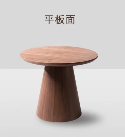 Круглый журнальный столик из фанеры 56 см с ореховым шпоном - Цвет: Flat Surface Top