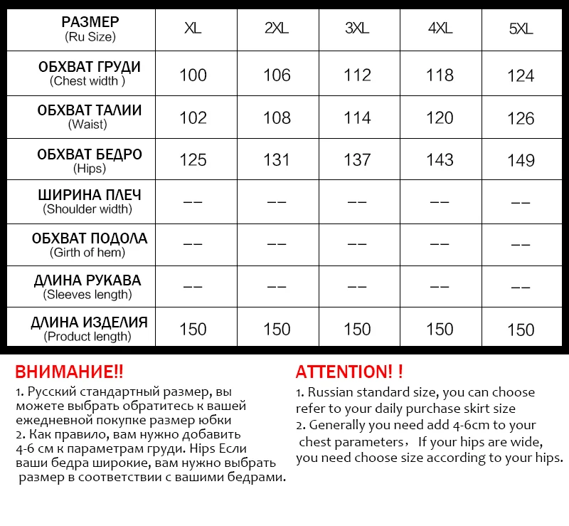 

Astrid Women's Summer Dress Women Sundresses 2021 Casual Sexy Beach Striped Sleeveless Suspender Dresses plus size Long Robe