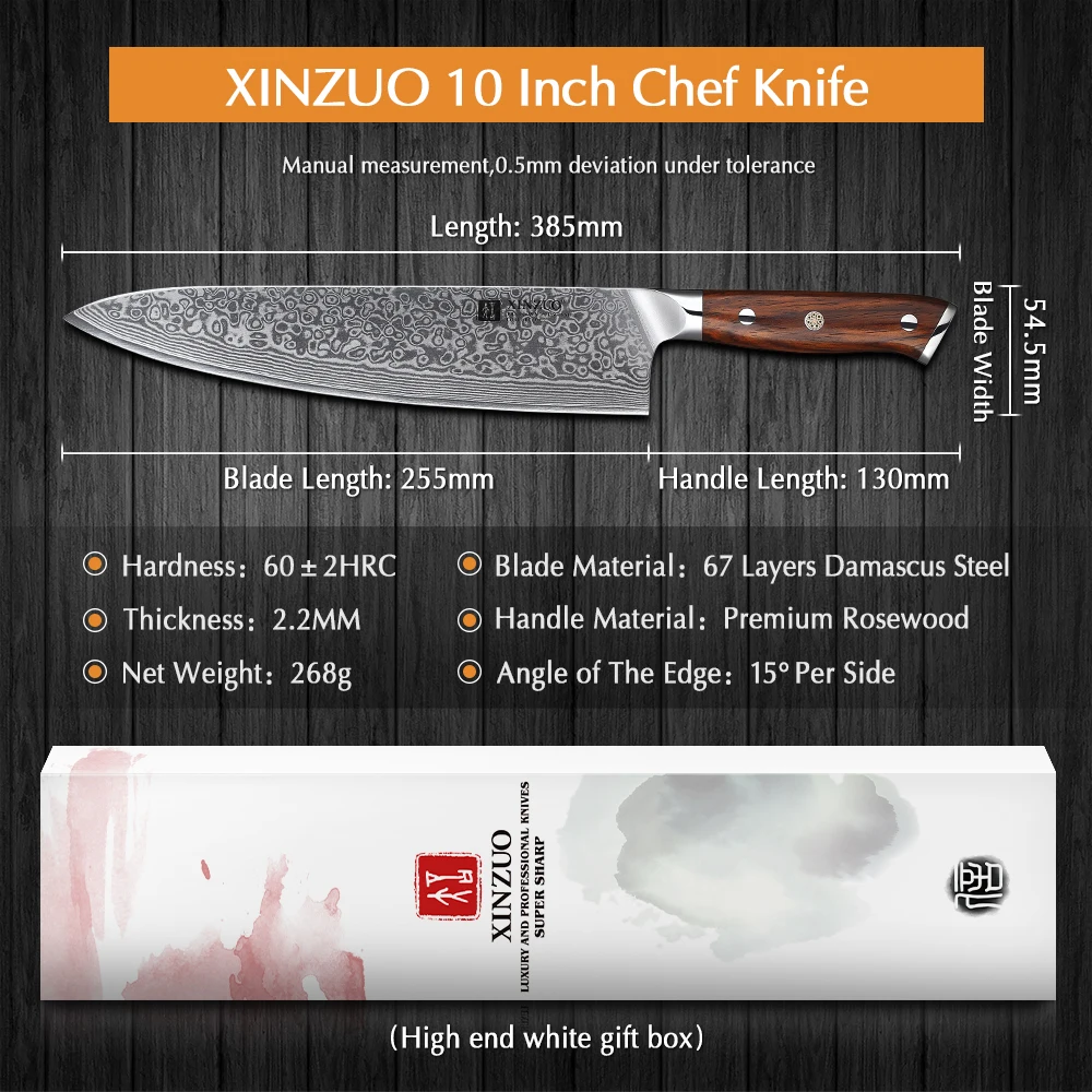 Нож шеф повара XINZUO японские кухонные ножи из дамасской стали 10 дюймов